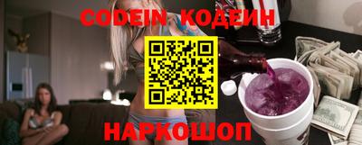 a pvp Новокубанск