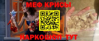 бутик Новодвинск