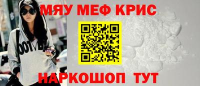 a pvp Новокубанск