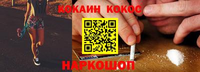 MDMA Новозыбков