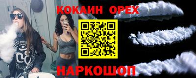 a pvp Новокубанск