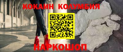 a pvp Новокубанск