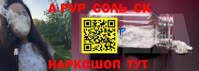 MDMA Новозыбков