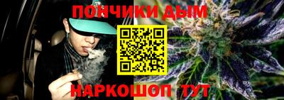 MDMA Новозыбков