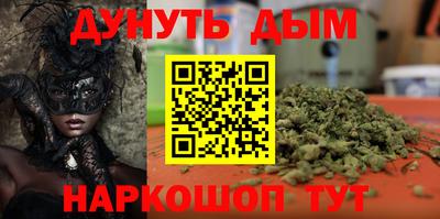 MDMA Новозыбков