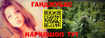 a pvp Новокубанск