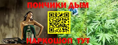 MDMA Новозыбков