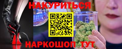 a pvp Новокубанск