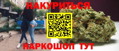 a pvp Новокубанск