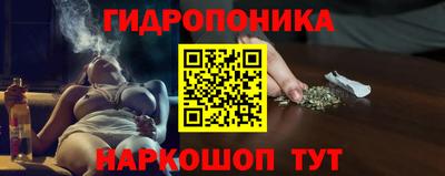 бутик Новодвинск