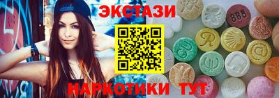 a pvp Новокубанск