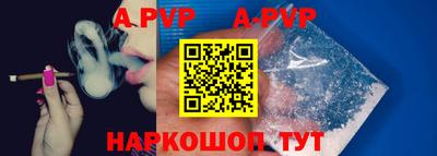 MDMA Новозыбков