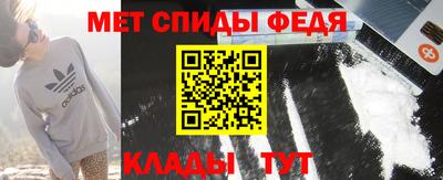 бутик Новодвинск