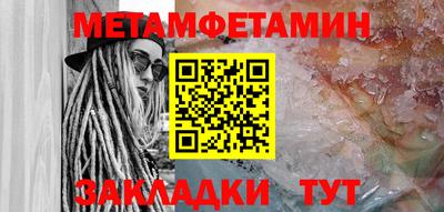 a pvp Новокубанск