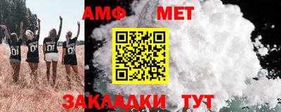 a pvp Новокубанск