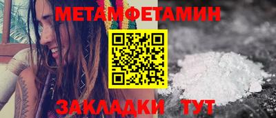 a pvp Новокубанск