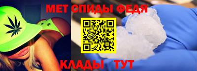 бутик Новодвинск