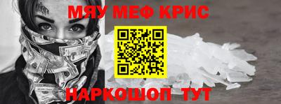 a pvp Новокубанск
