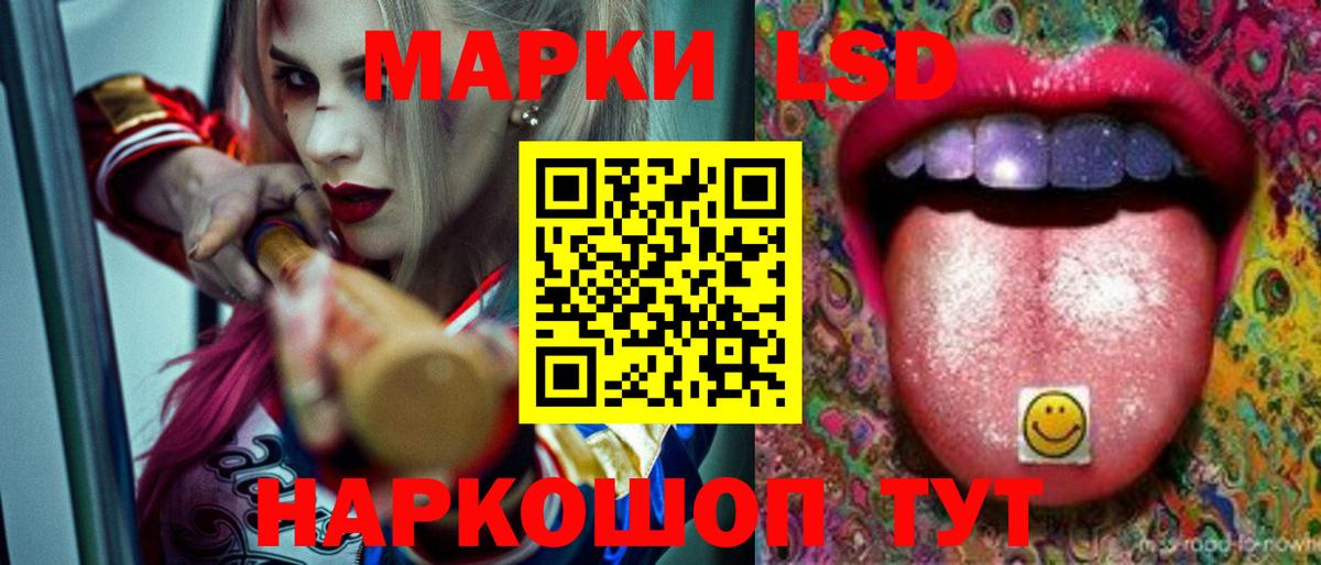 Меф  ГАШ  COCAIN  Сыктывкар  Вход с VPN  Меф   Каннабис 